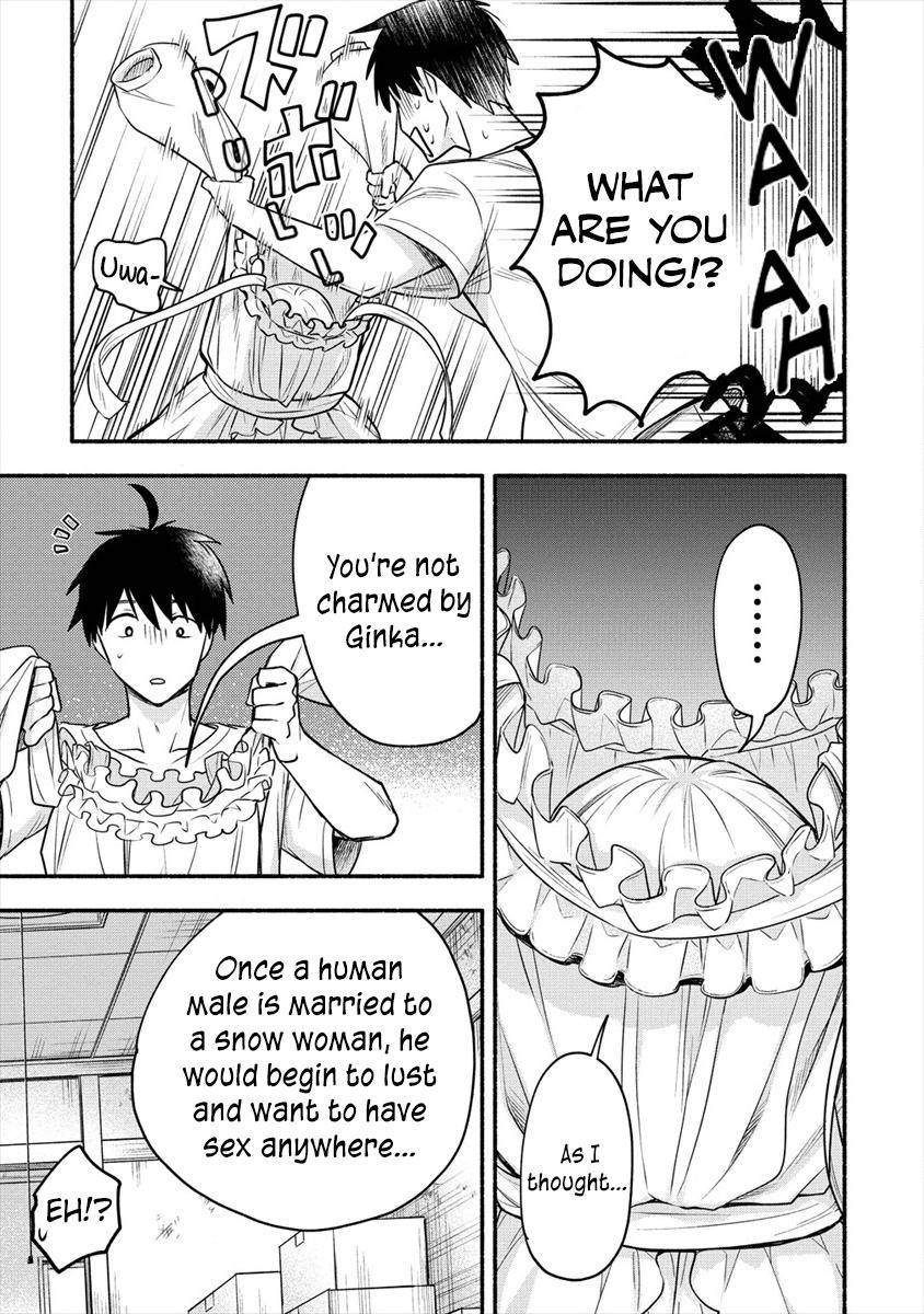 Page 10 of Chapter 2.2