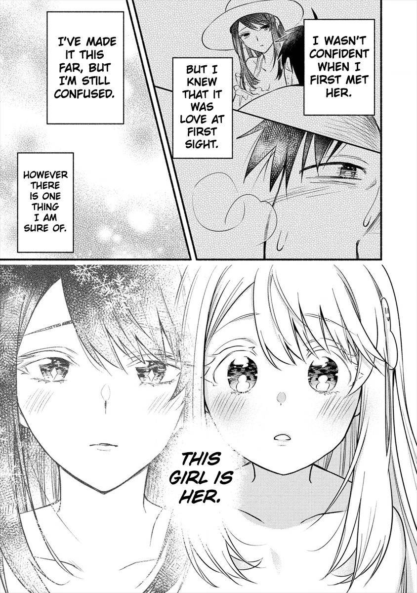 Page 12 of Chapter 2.2