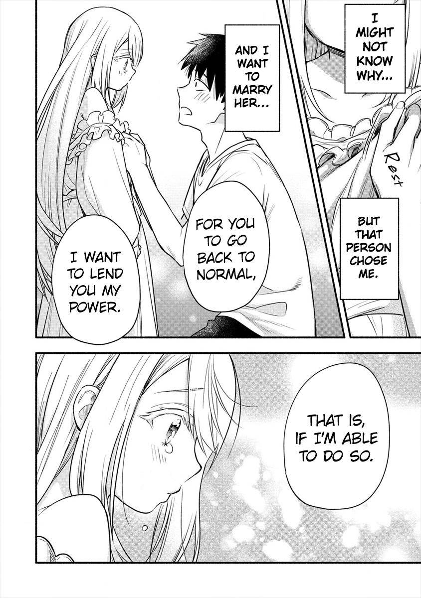 Page 13 of Chapter 2.2