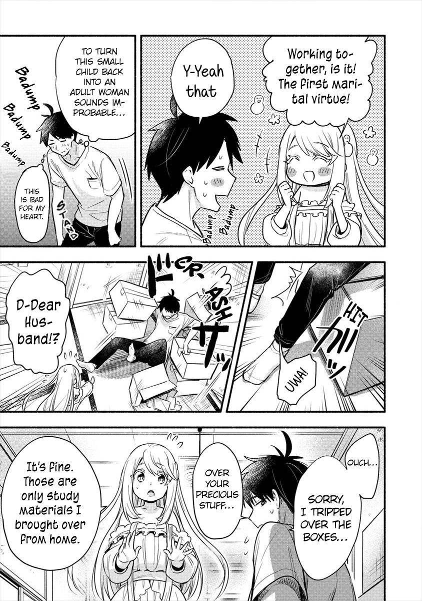 Page 17 of Chapter 2.2