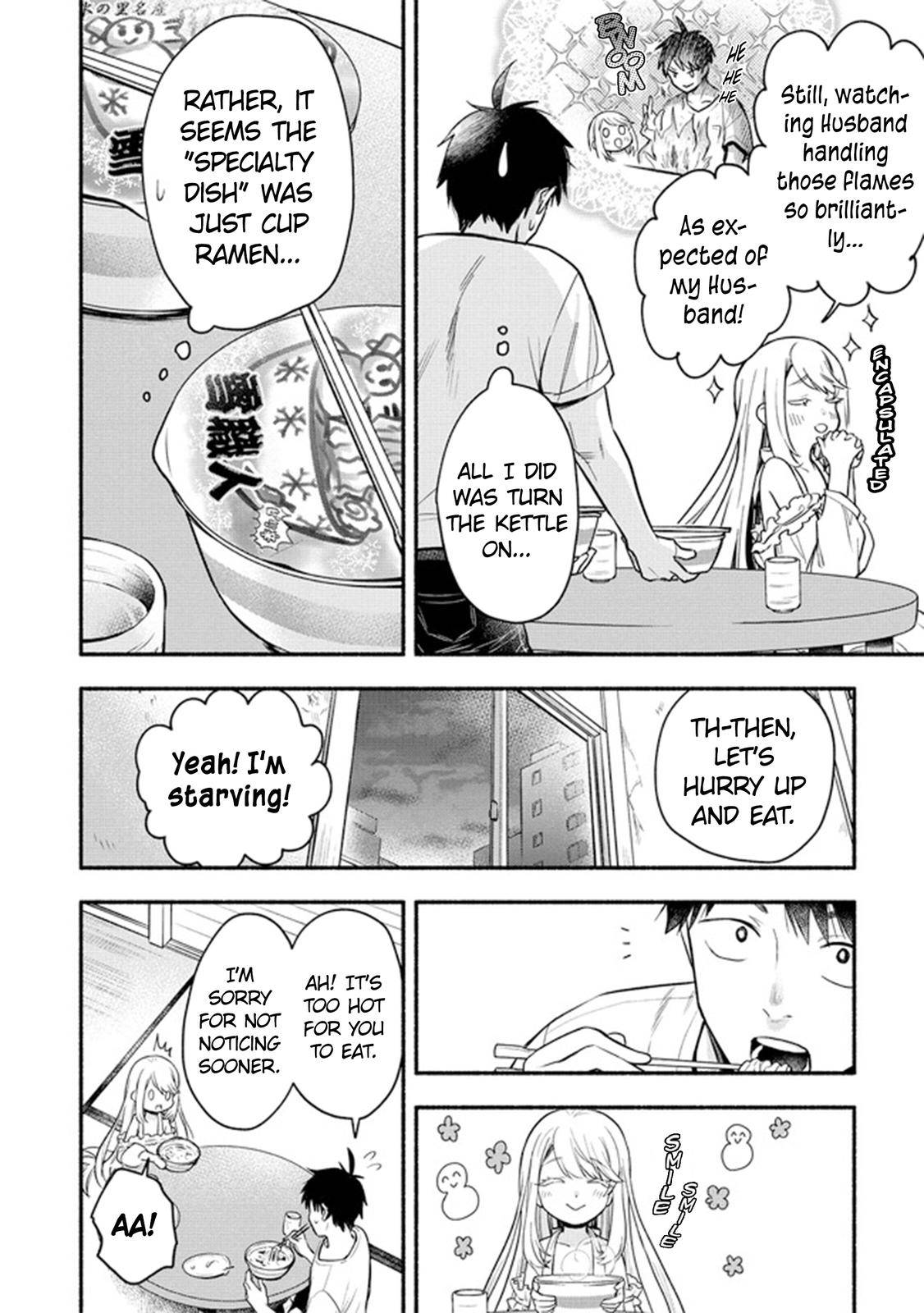 Page 3 of Chapter 3