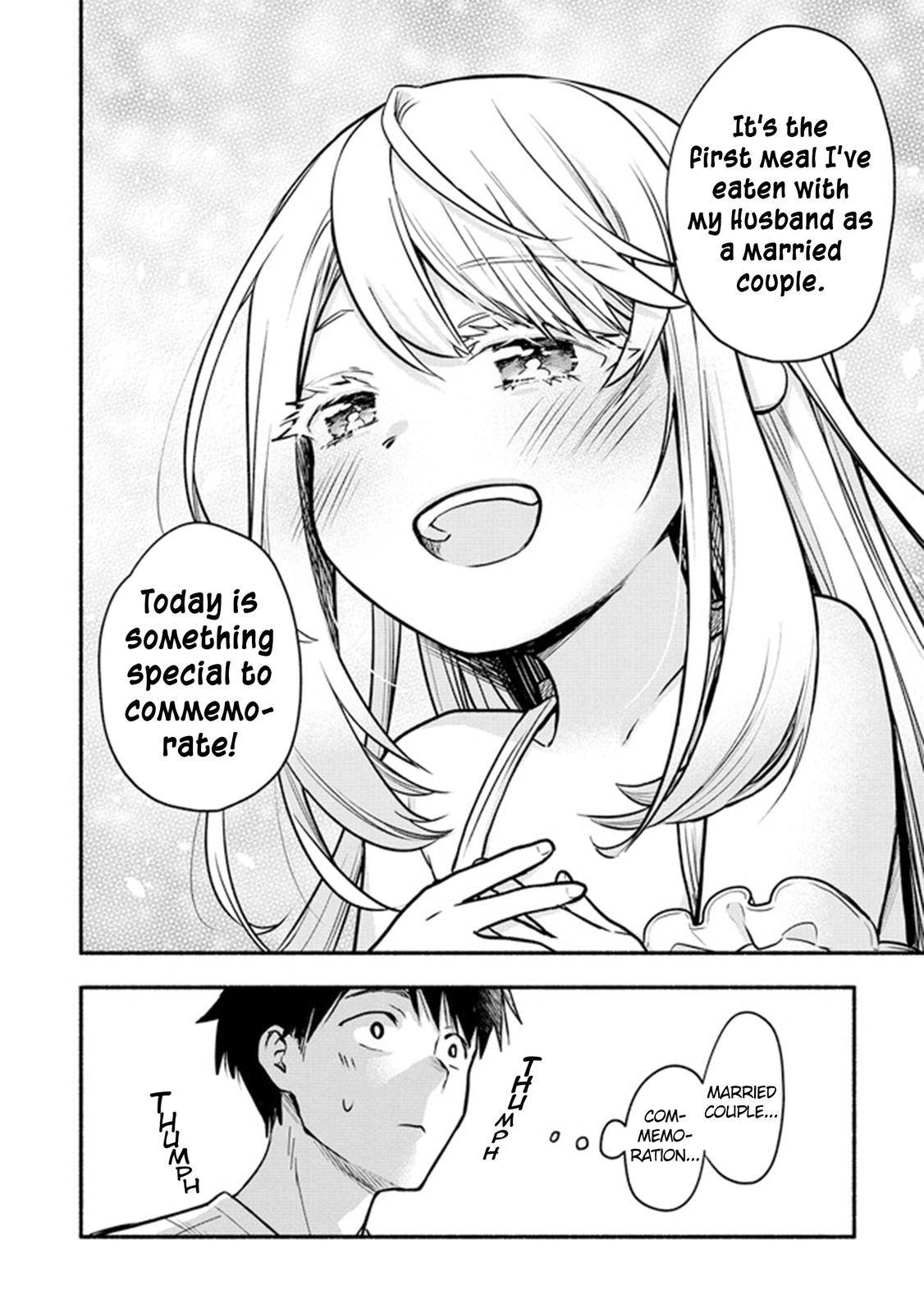 Page 7 of Chapter 3