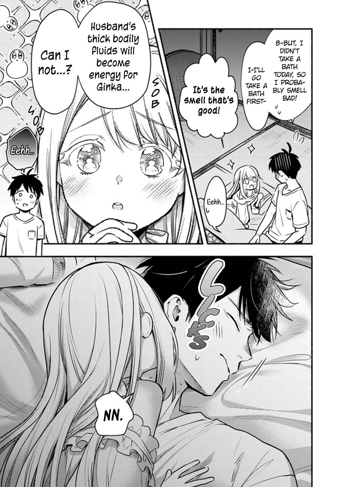 Page 12 of Chapter 3
