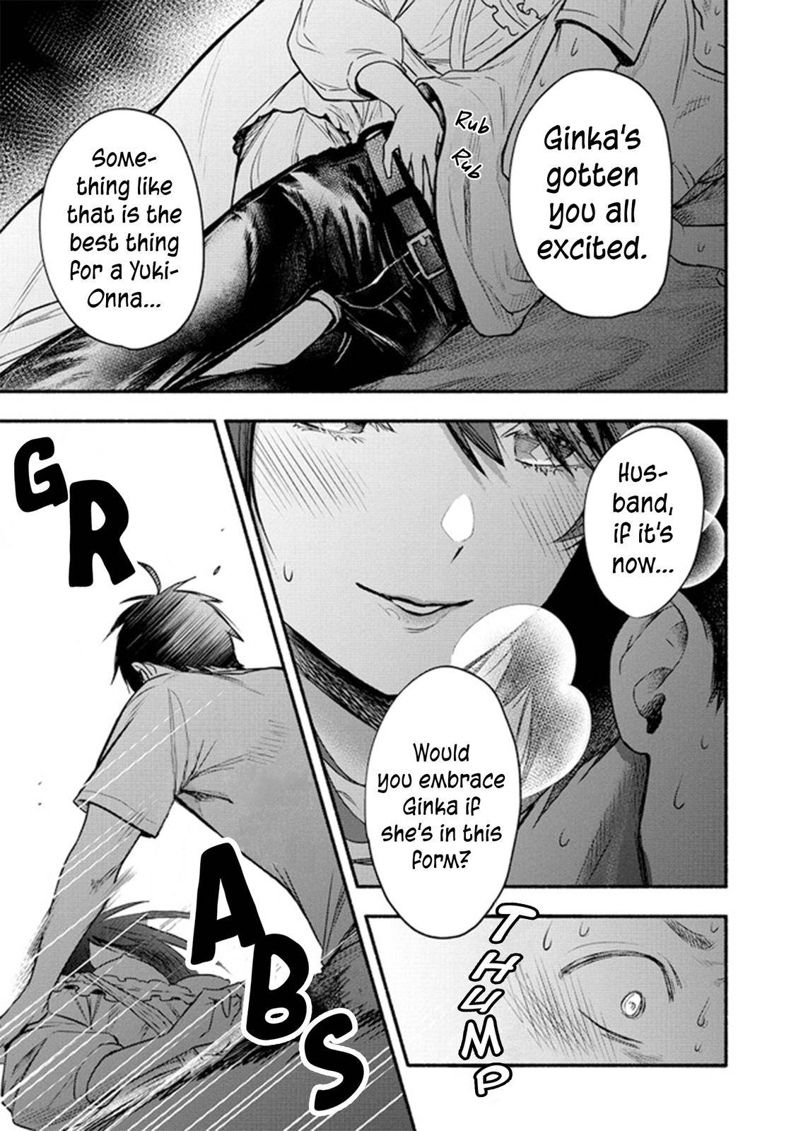Page 17 of Chapter 3