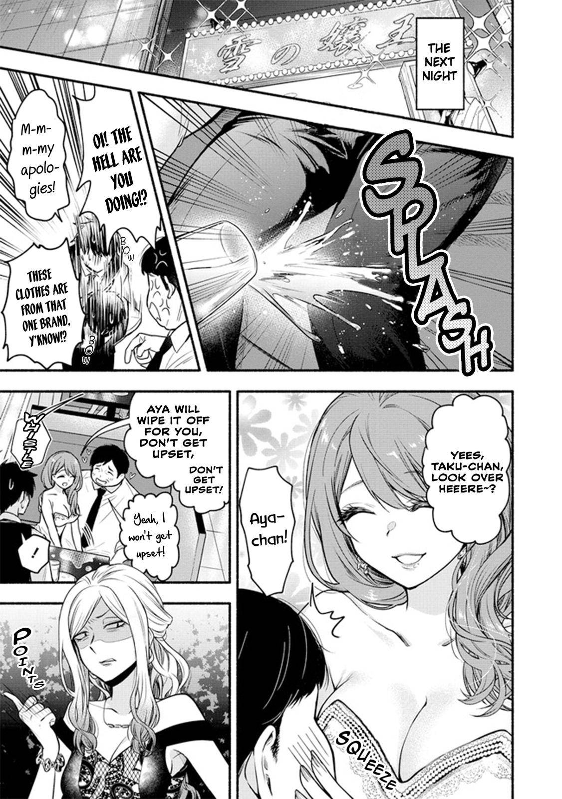Page 21 of Chapter 3