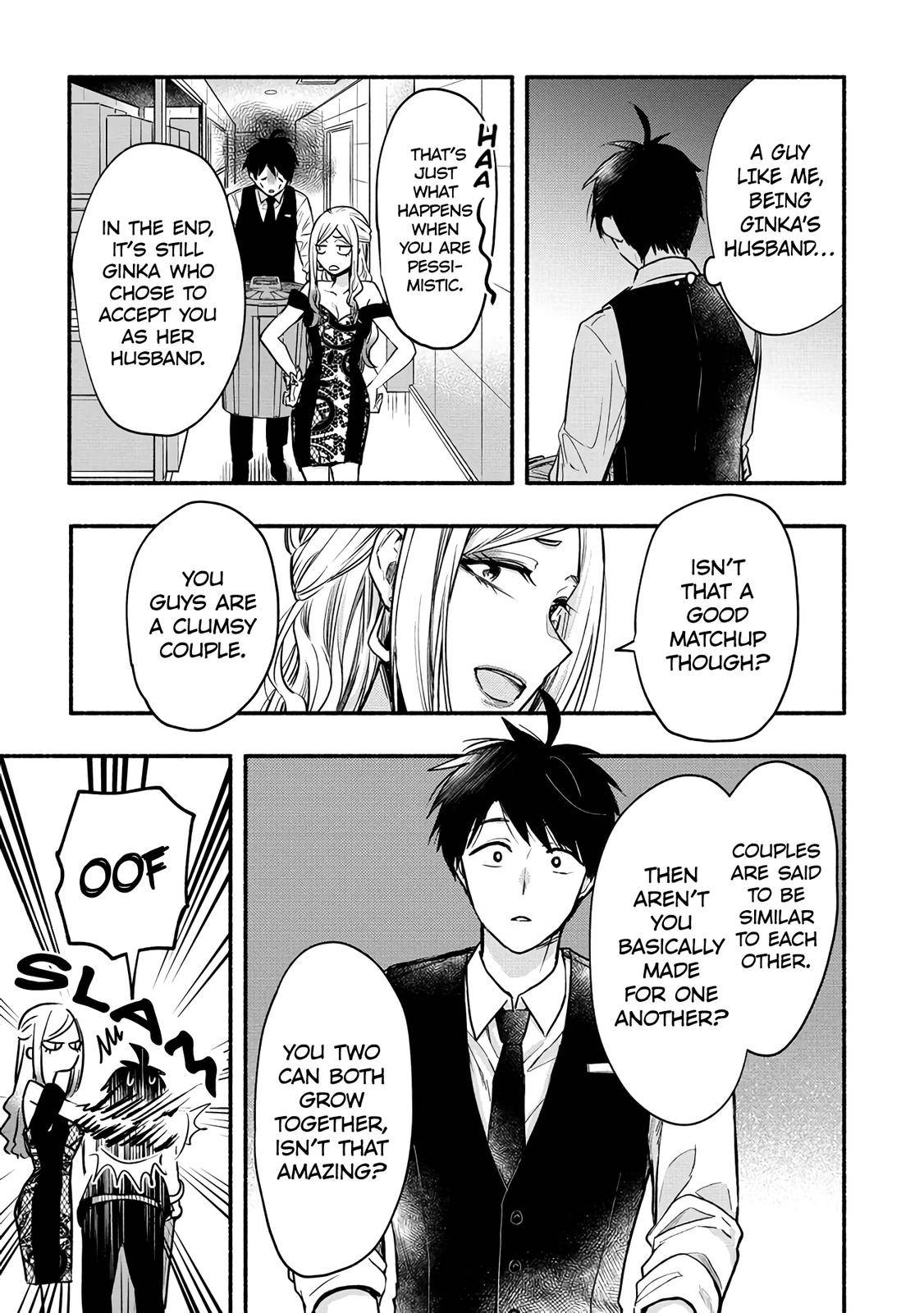 Page 12 of Chapter 4