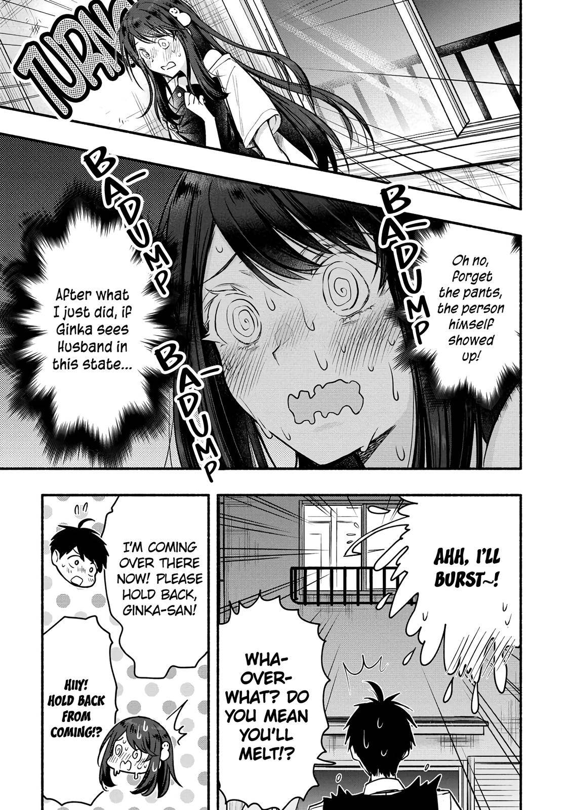 Page 16 of Chapter 4