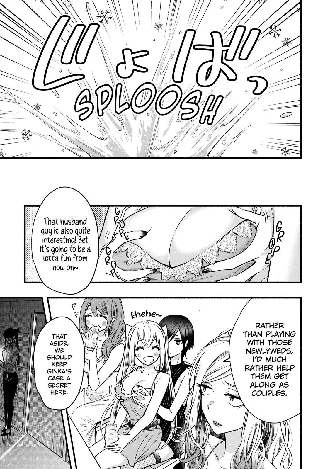 Page 25 of Chapter 4