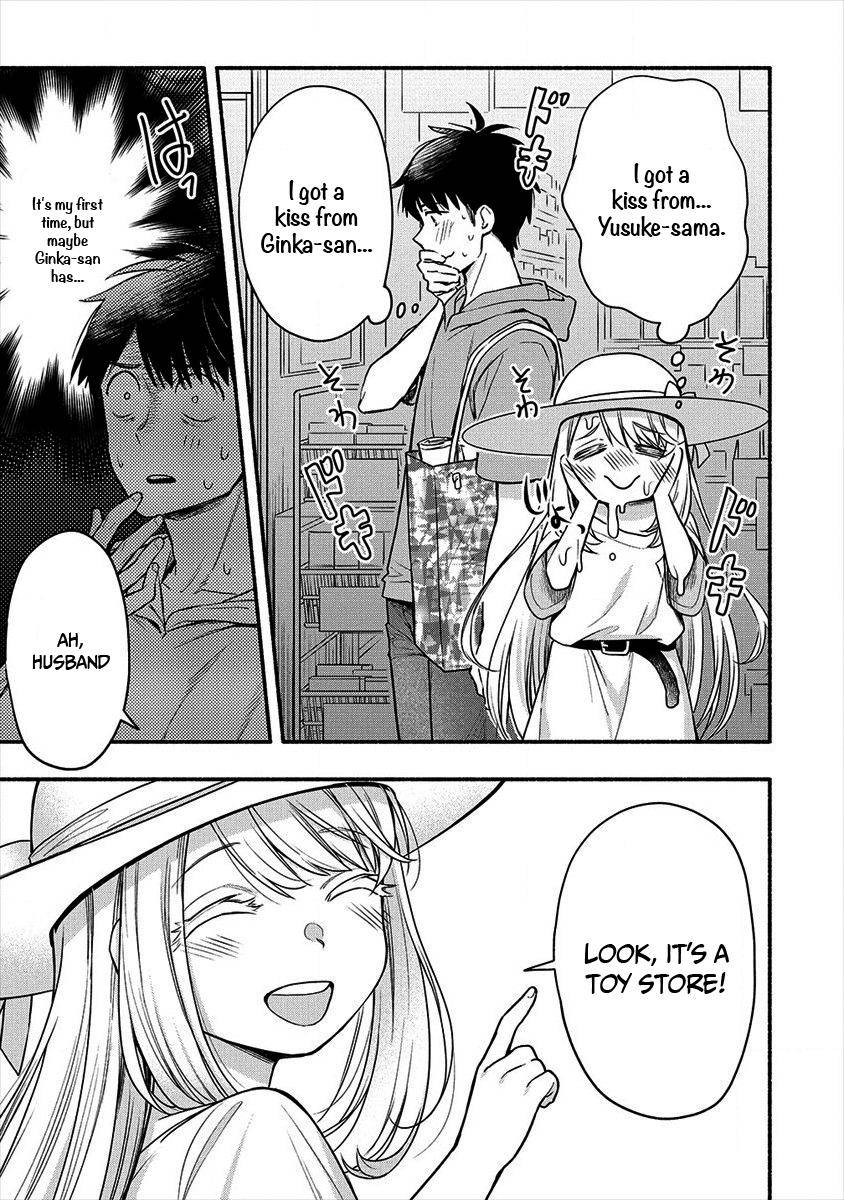 Page 3 of Chapter 5
