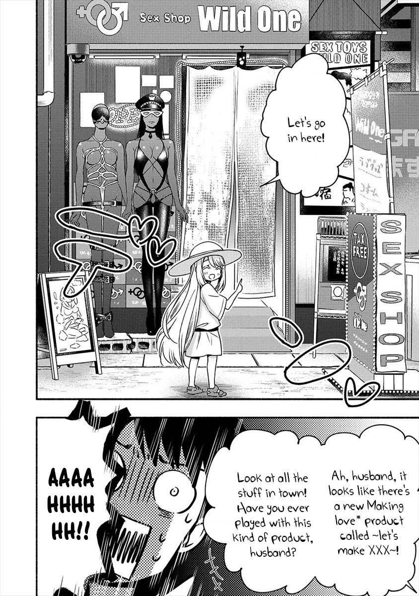 Page 4 of Chapter 5