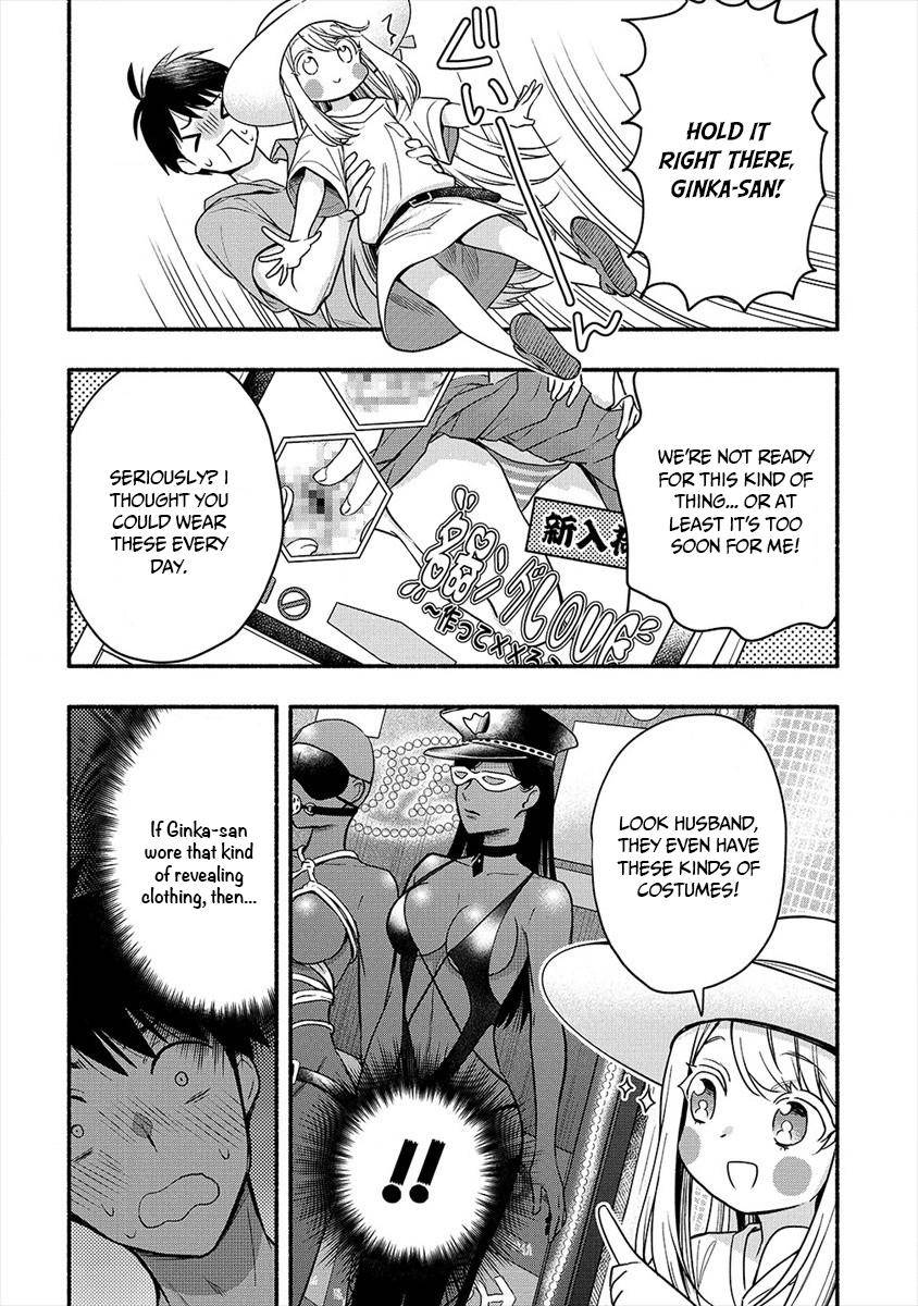 Page 5 of Chapter 5