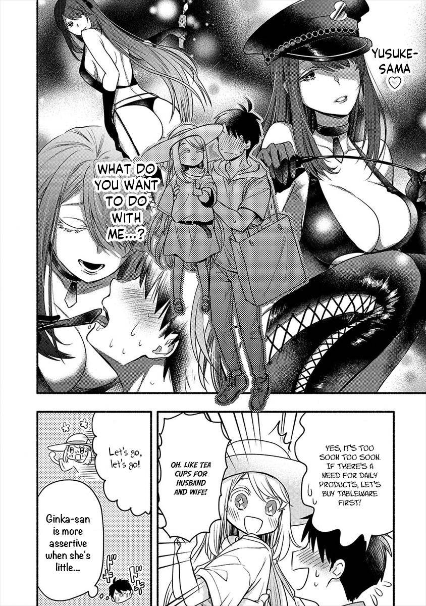 Page 6 of Chapter 5