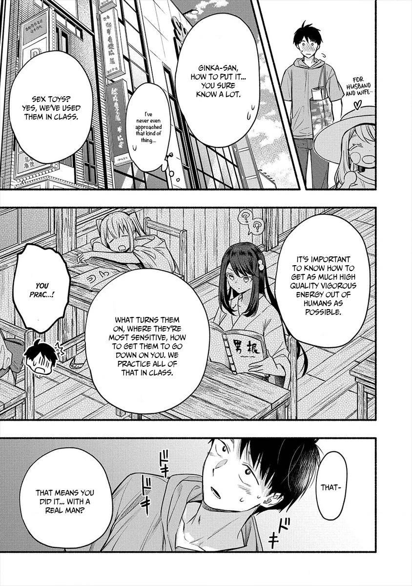 Page 7 of Chapter 5