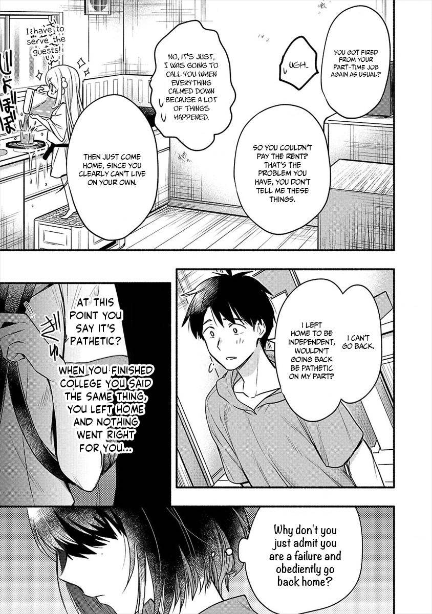 Page 15 of Chapter 5