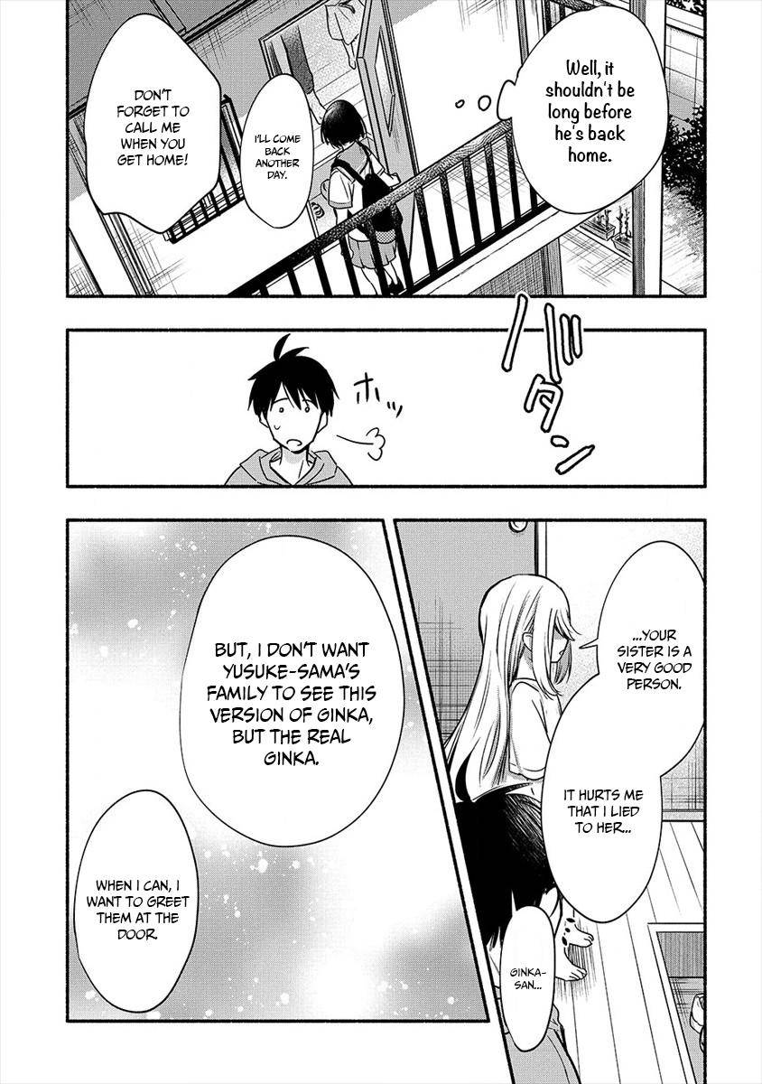 Page 27 of Chapter 5