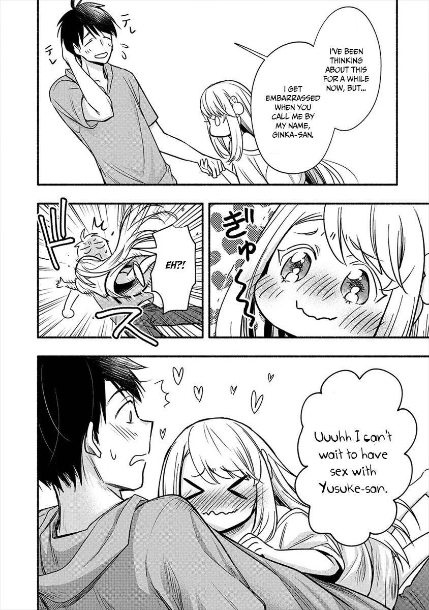 Page 29 of Chapter 5