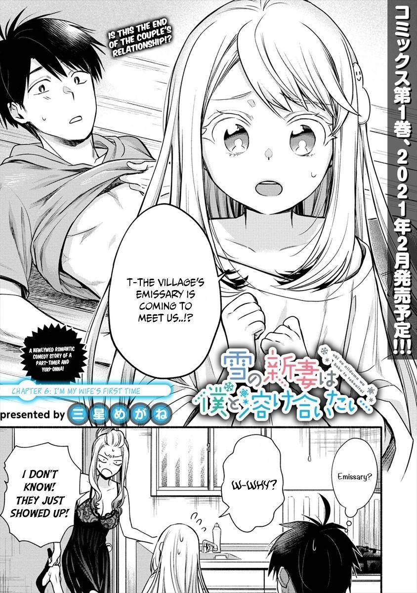 Page 1 of Chapter 6