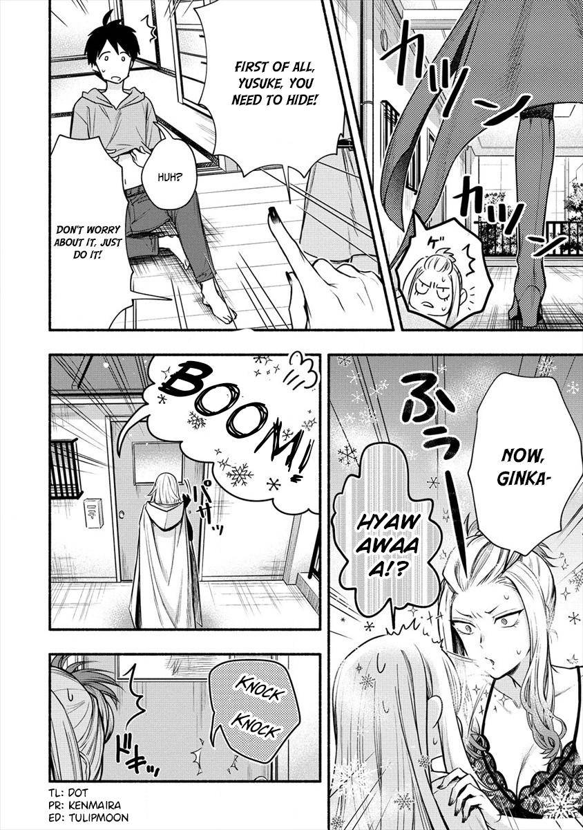 Page 2 of Chapter 6