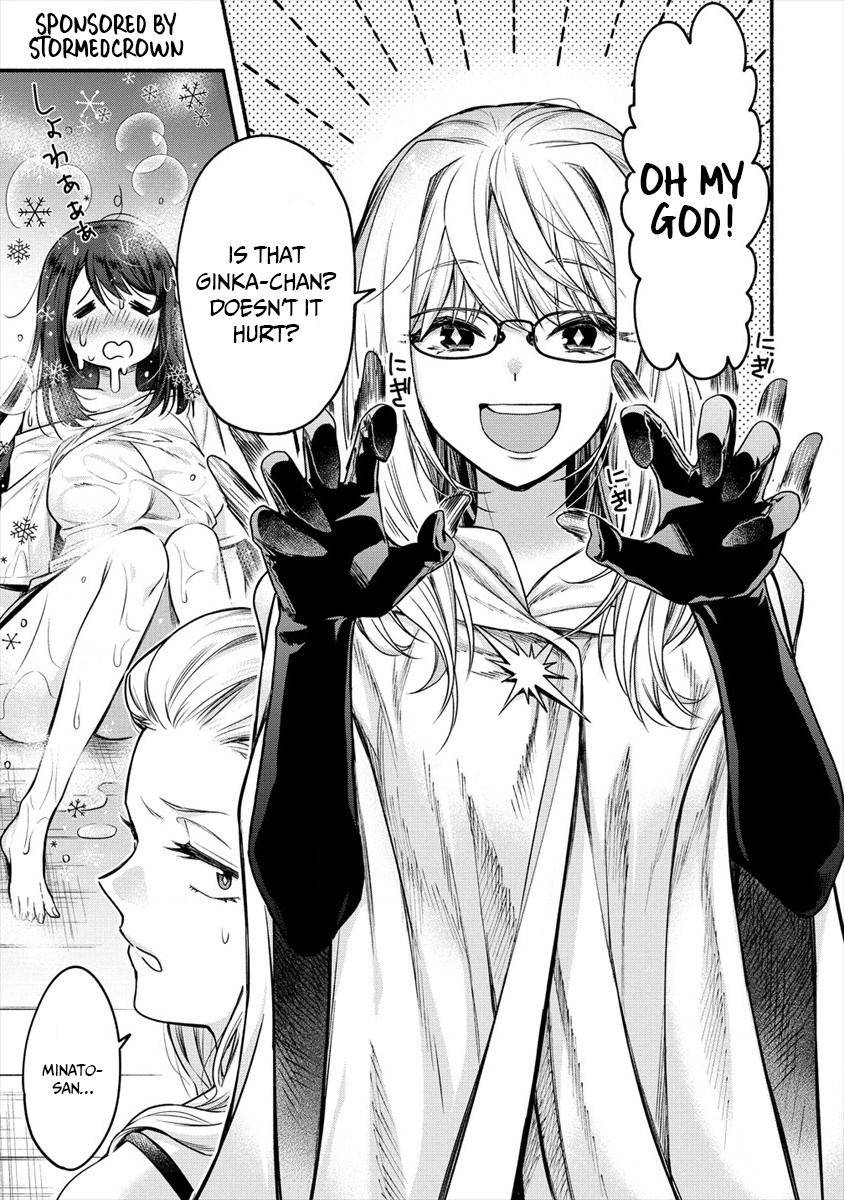 Page 3 of Chapter 6
