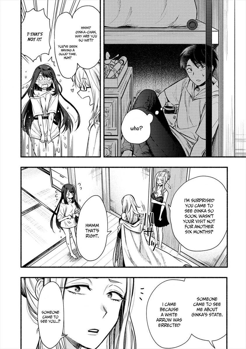 Page 4 of Chapter 6