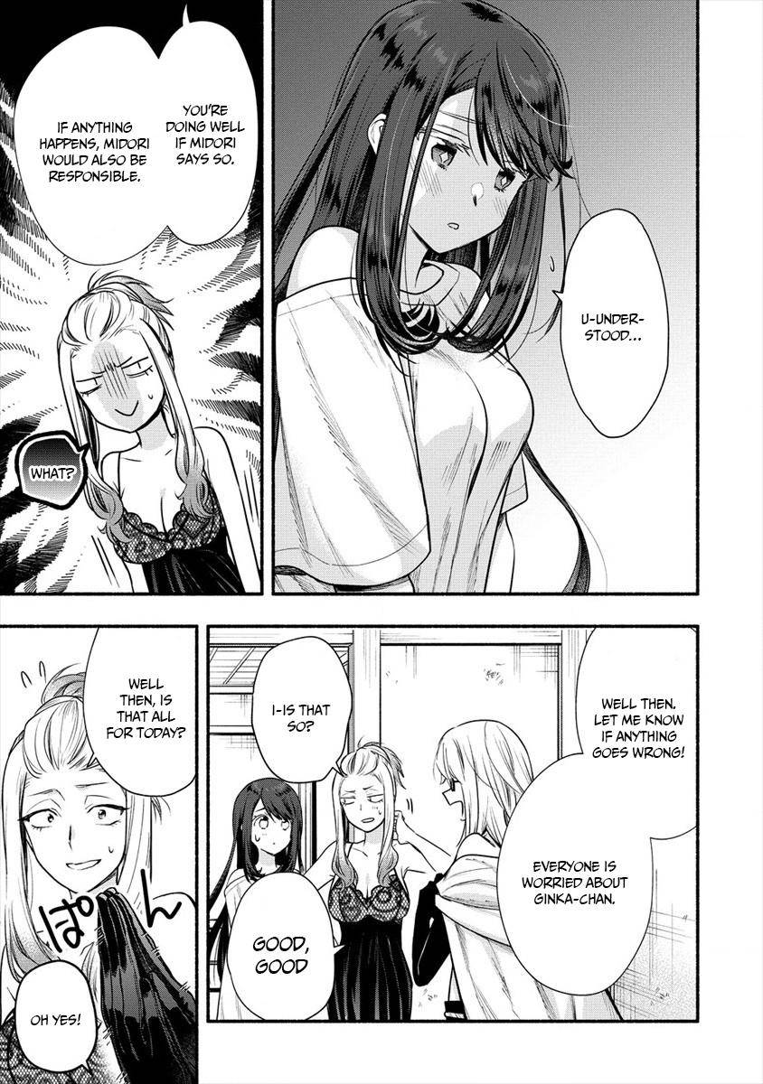 Page 7 of Chapter 6
