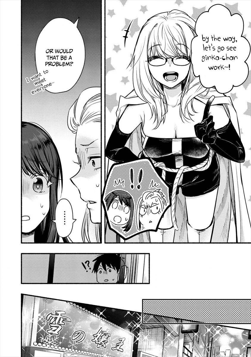 Page 8 of Chapter 6
