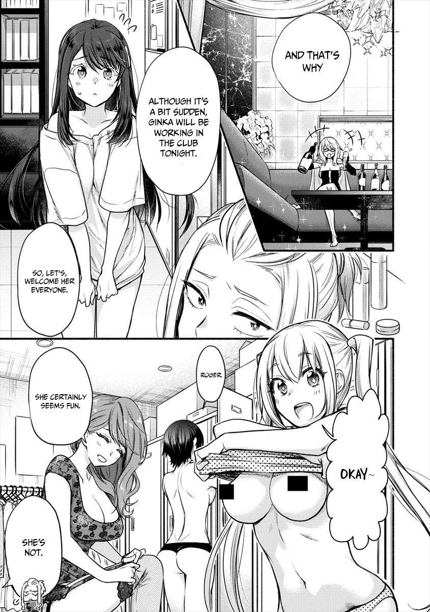 Page 9 of Chapter 6