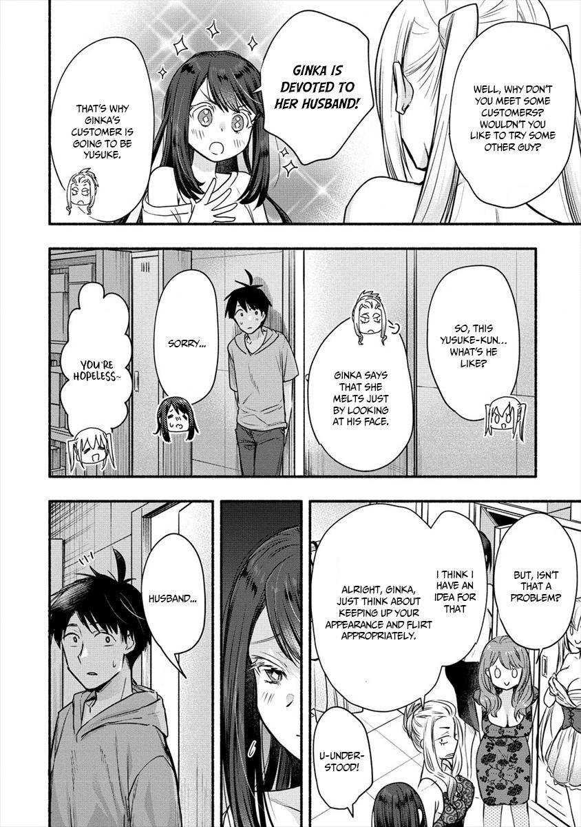 Page 10 of Chapter 6
