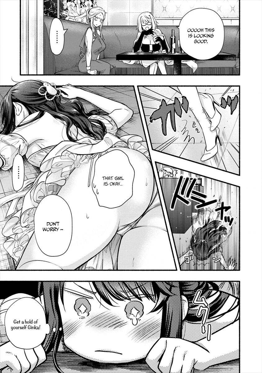 Page 13 of Chapter 6