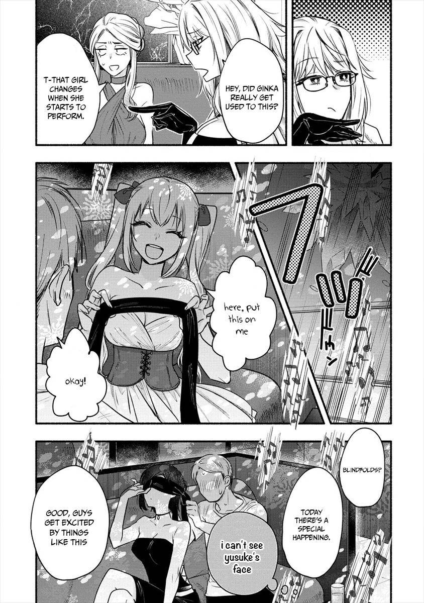 Page 16 of Chapter 6
