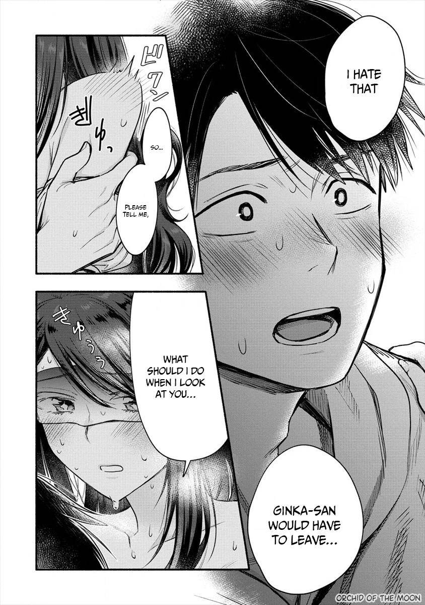Page 20 of Chapter 6