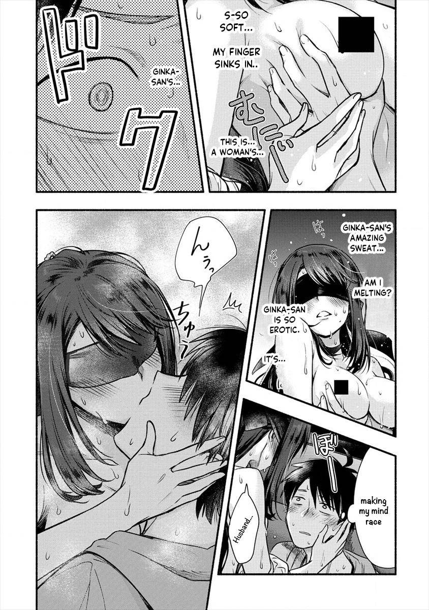 Page 24 of Chapter 6