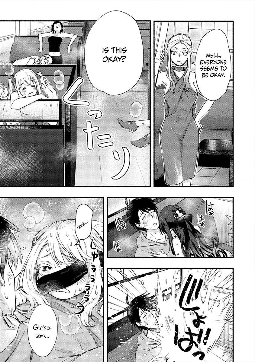 Page 29 of Chapter 6