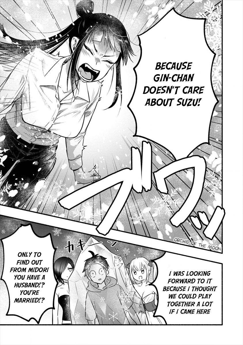 Page 33 of Chapter 6