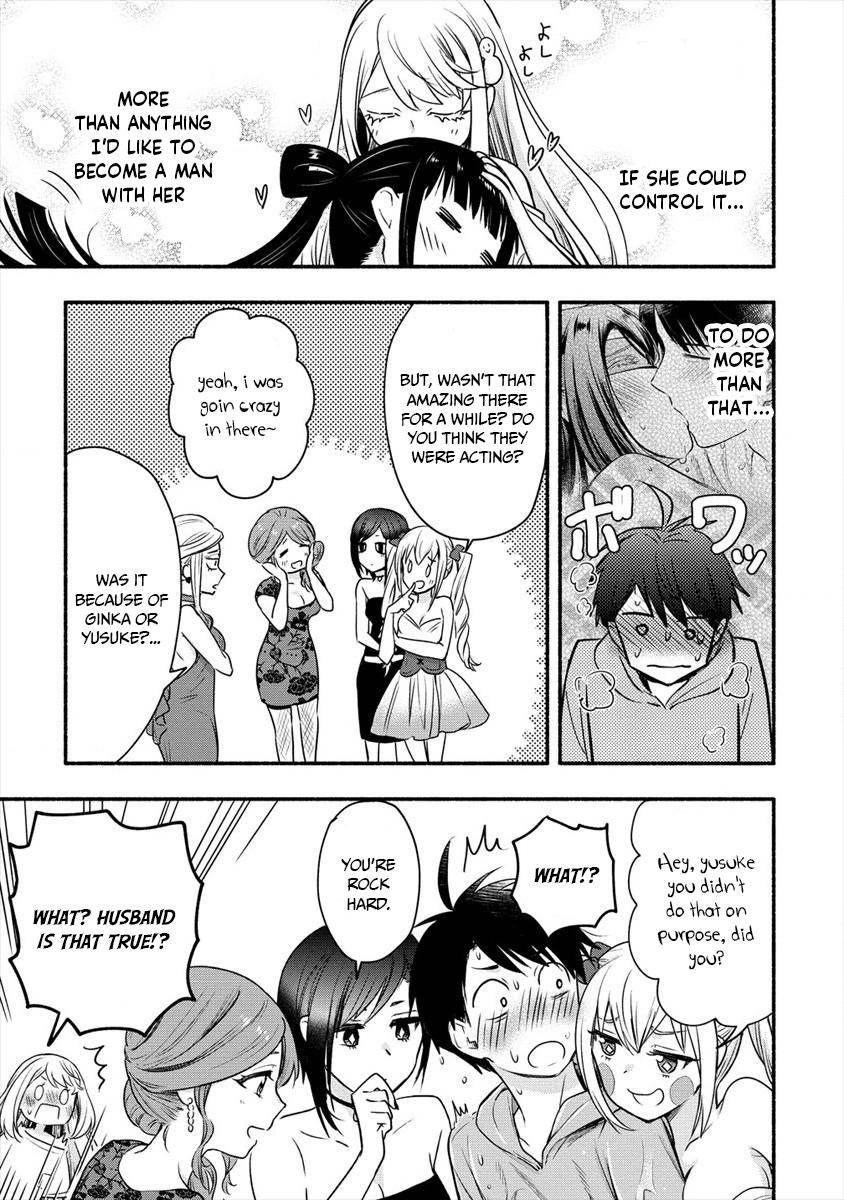 Page 39 of Chapter 6