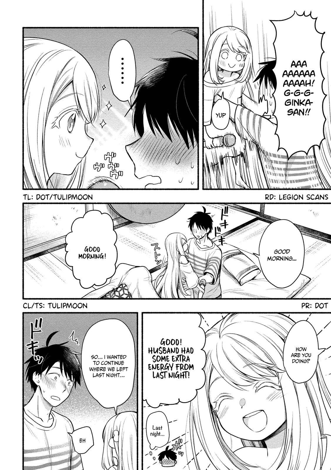 Page 4 of Chapter 7