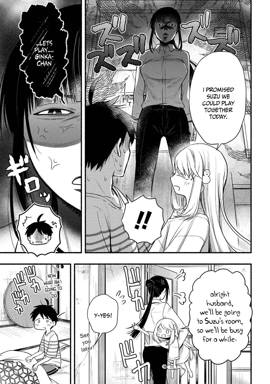 Page 5 of Chapter 7