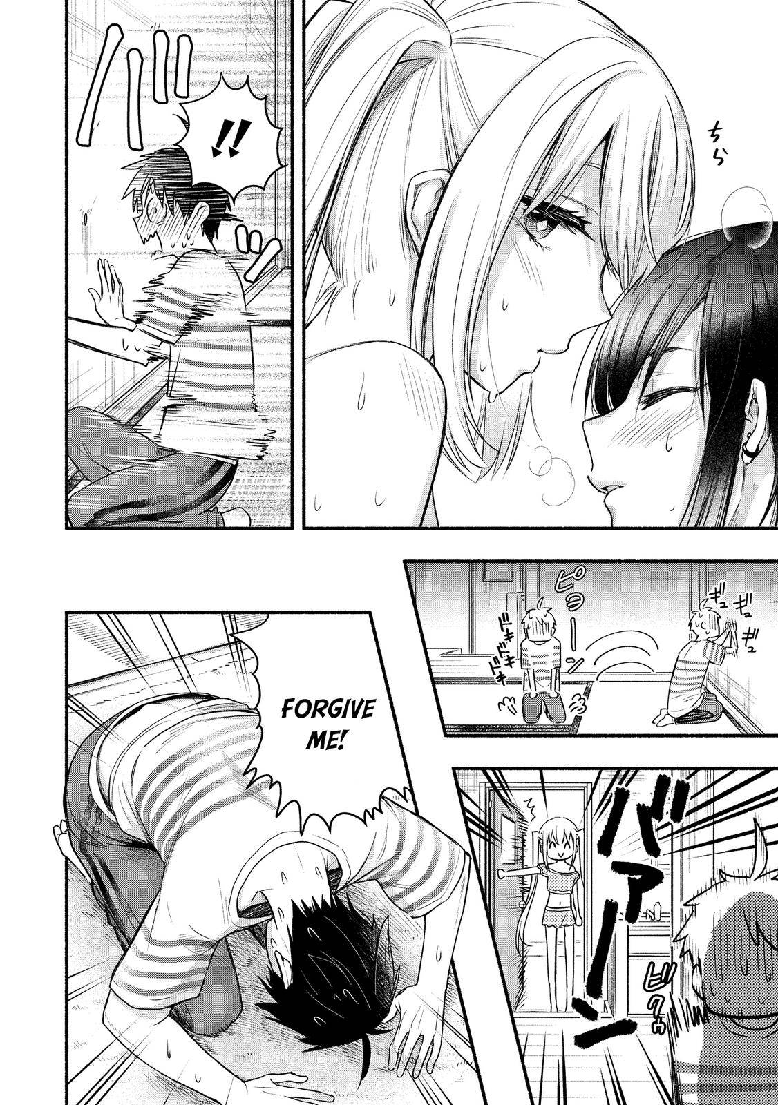 Page 10 of Chapter 7