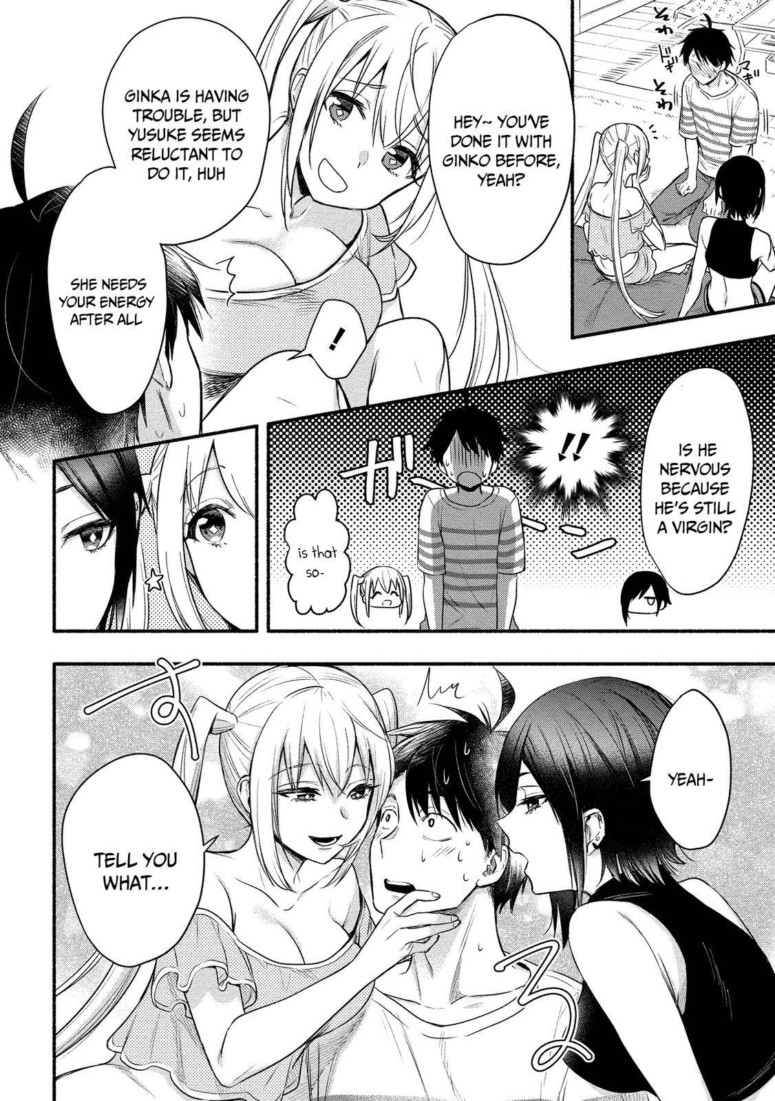 Page 12 of Chapter 7