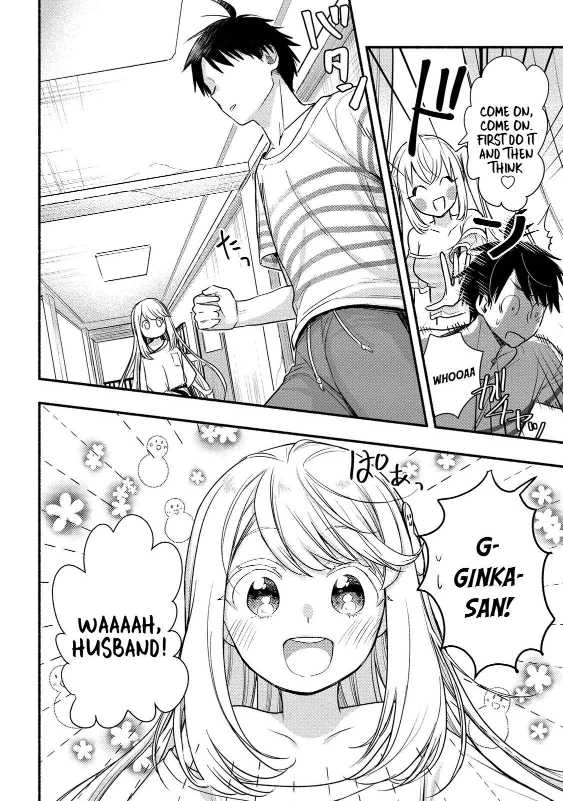 Page 20 of Chapter 7