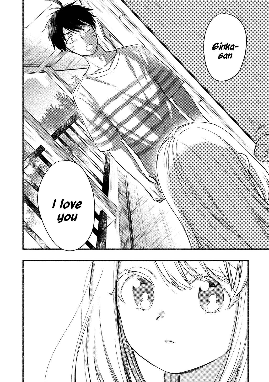 Page 22 of Chapter 7