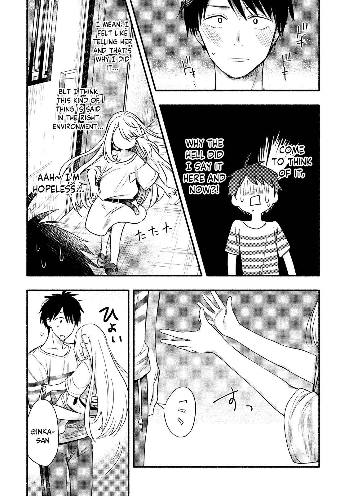 Page 23 of Chapter 7