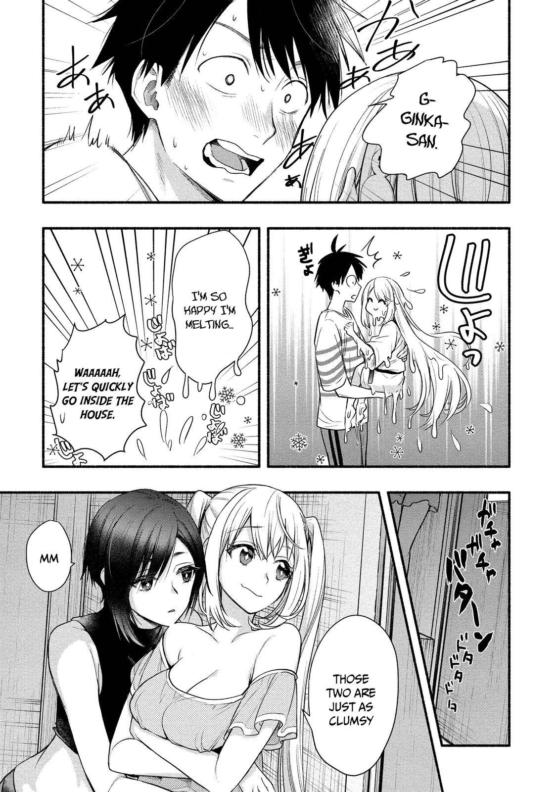 Page 25 of Chapter 7