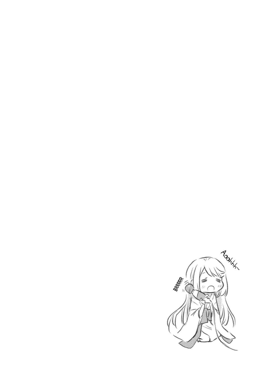 Page 28 of Chapter 7