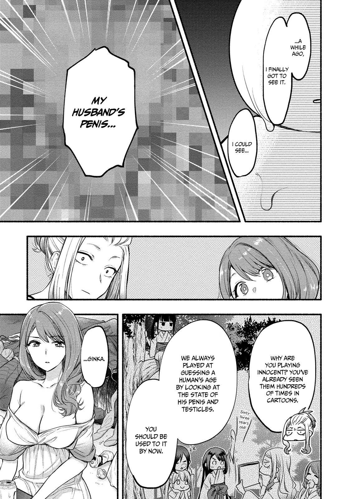 Page 11 of Chapter 8