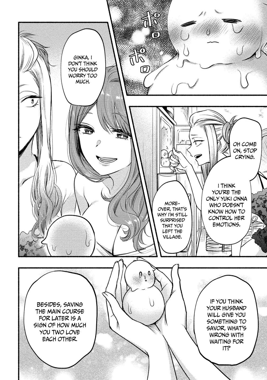 Page 16 of Chapter 8