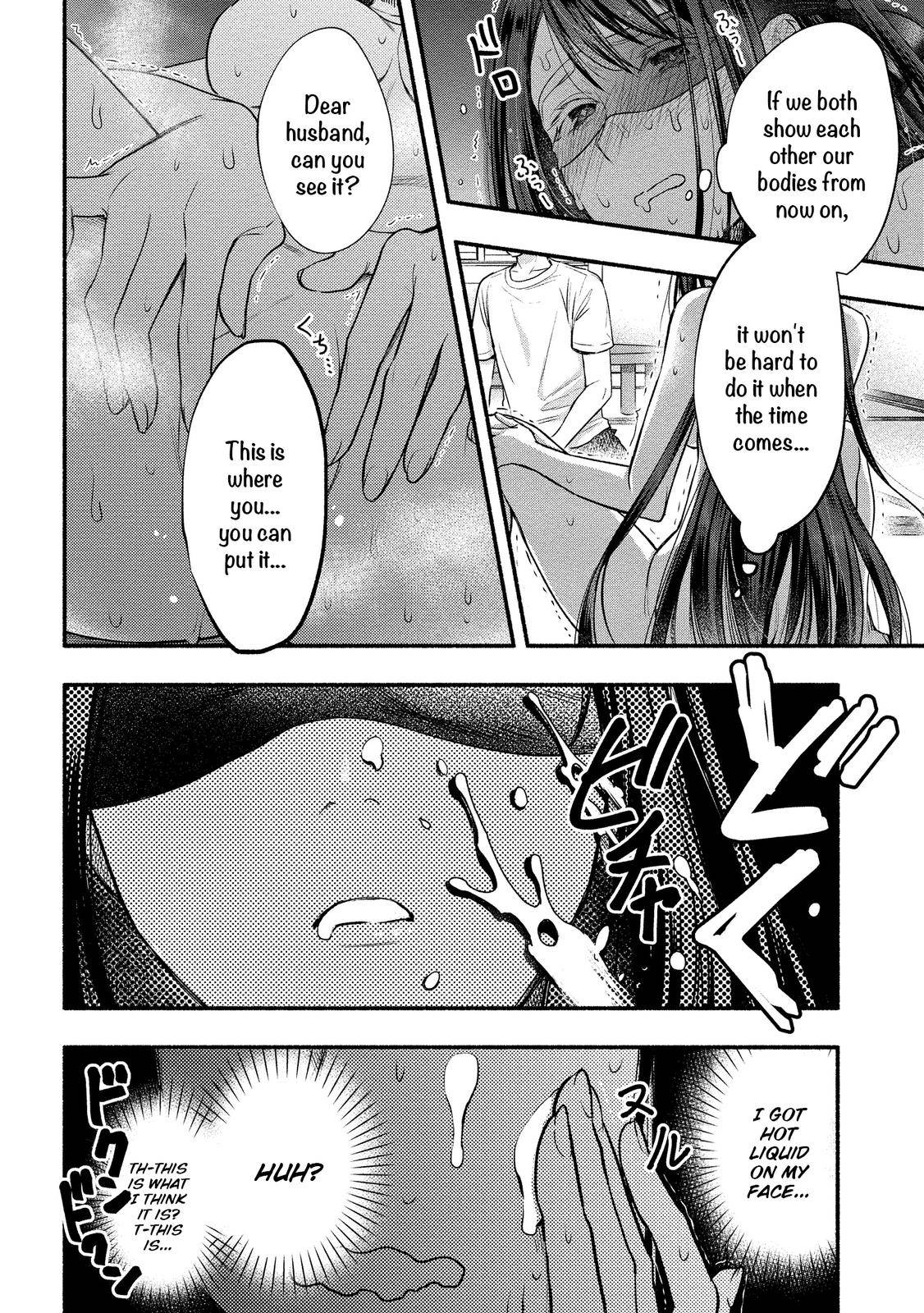 Page 23 of Chapter 8