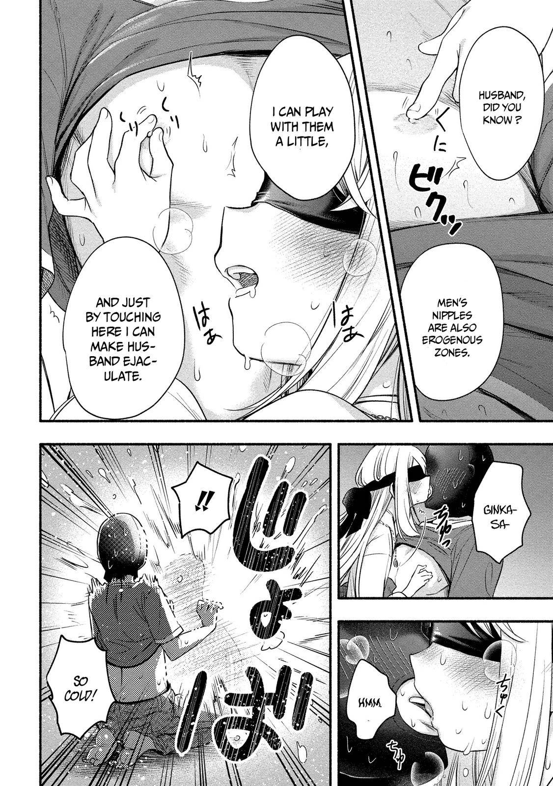 Page 20 of Chapter 9