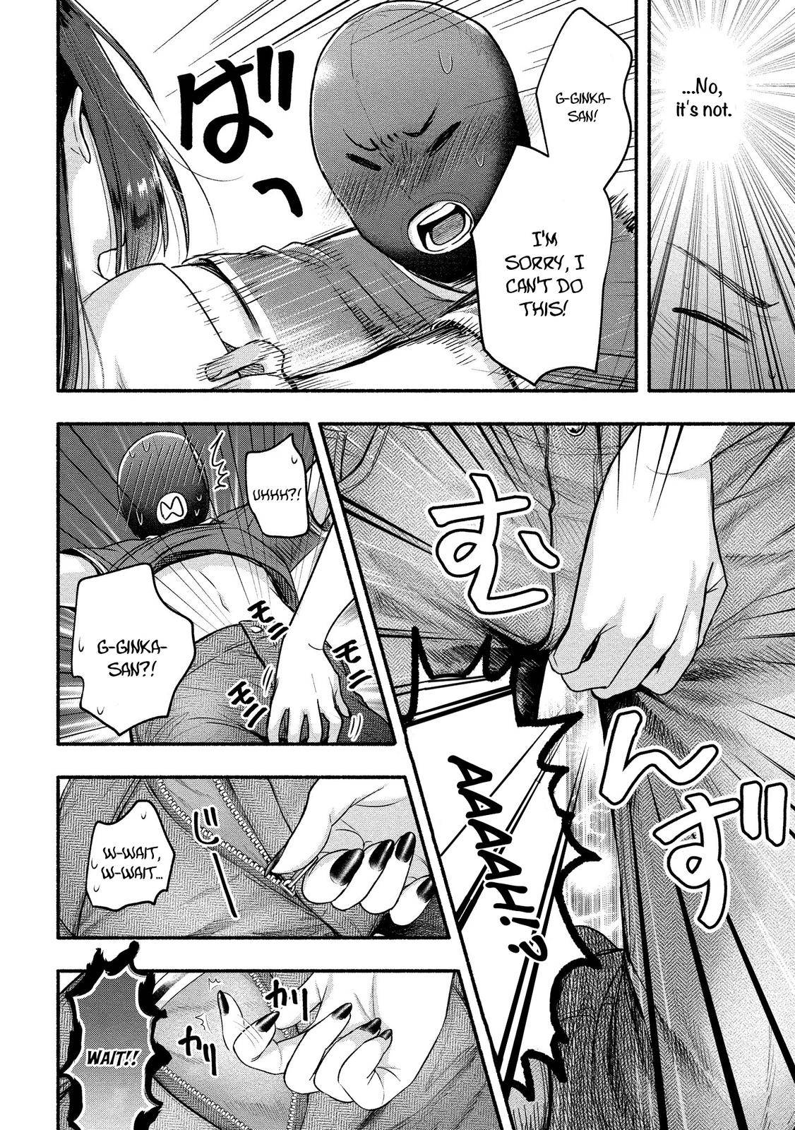 Page 24 of Chapter 9