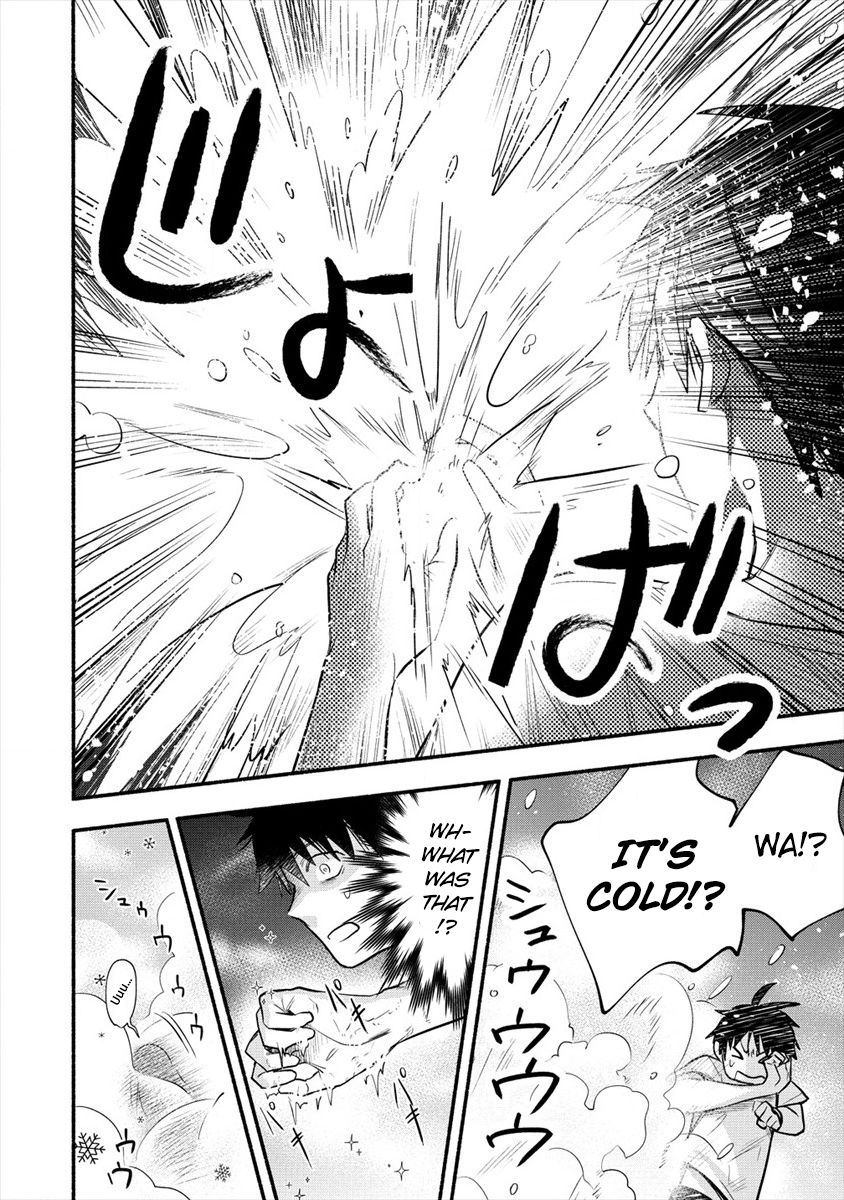 Page 26 of Chapter 1